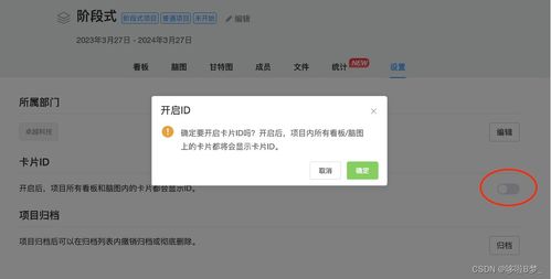 Leangoo领歌 敏捷与瀑布融合的软件研发项目管理实践场景