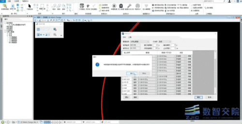 从绘图板到代码行 国内设计院跨界BIM软件研发的“硬核”征途
