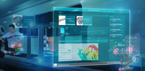 海克斯康联手硅谷创业公司，推动航空工业增材制造软件研发